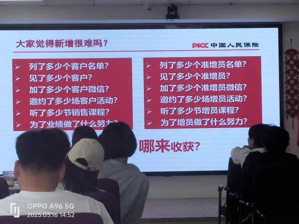 金天慧靓服装毛衫修改整形+旭涛门窗高端定制