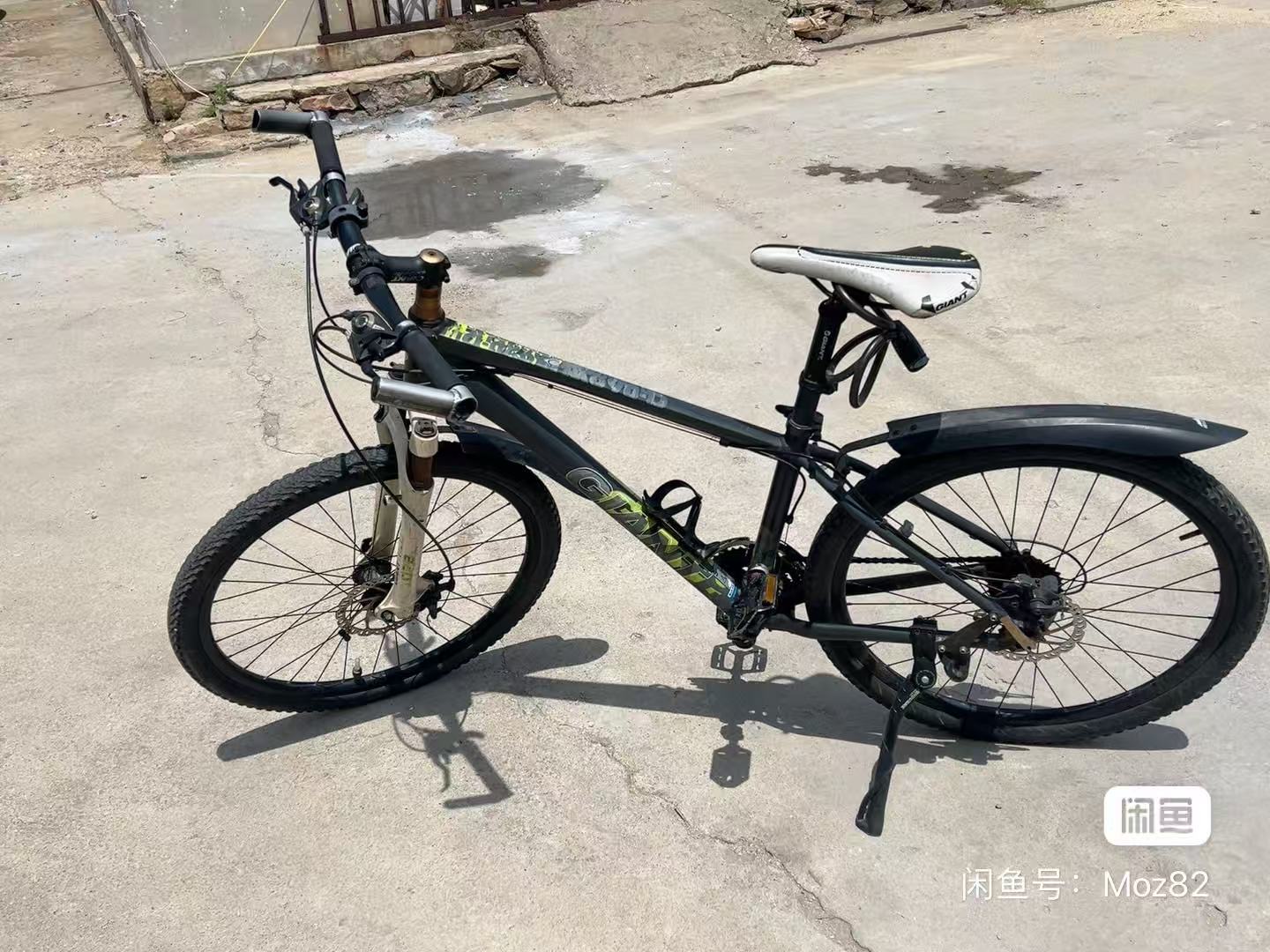 出售捷安特690D自行车
