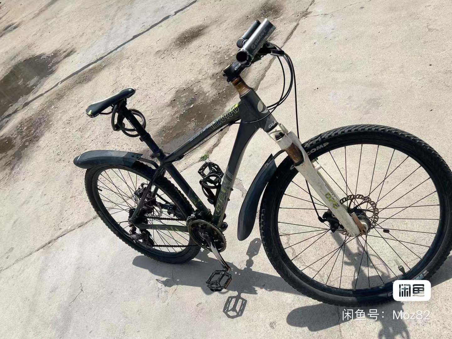 出售捷安特690D自行车