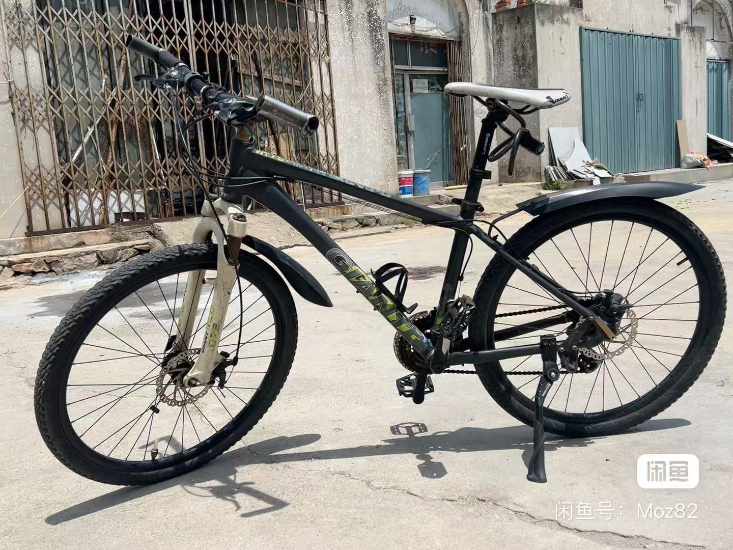 出售捷安特690D自行车