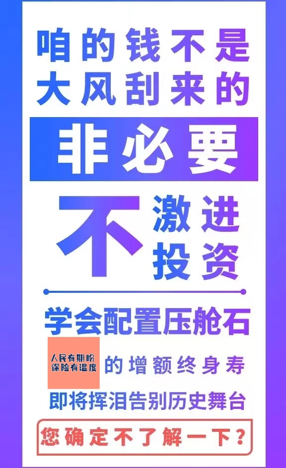 金天慧靓服装毛衫修改整形+旭涛门窗高端定制