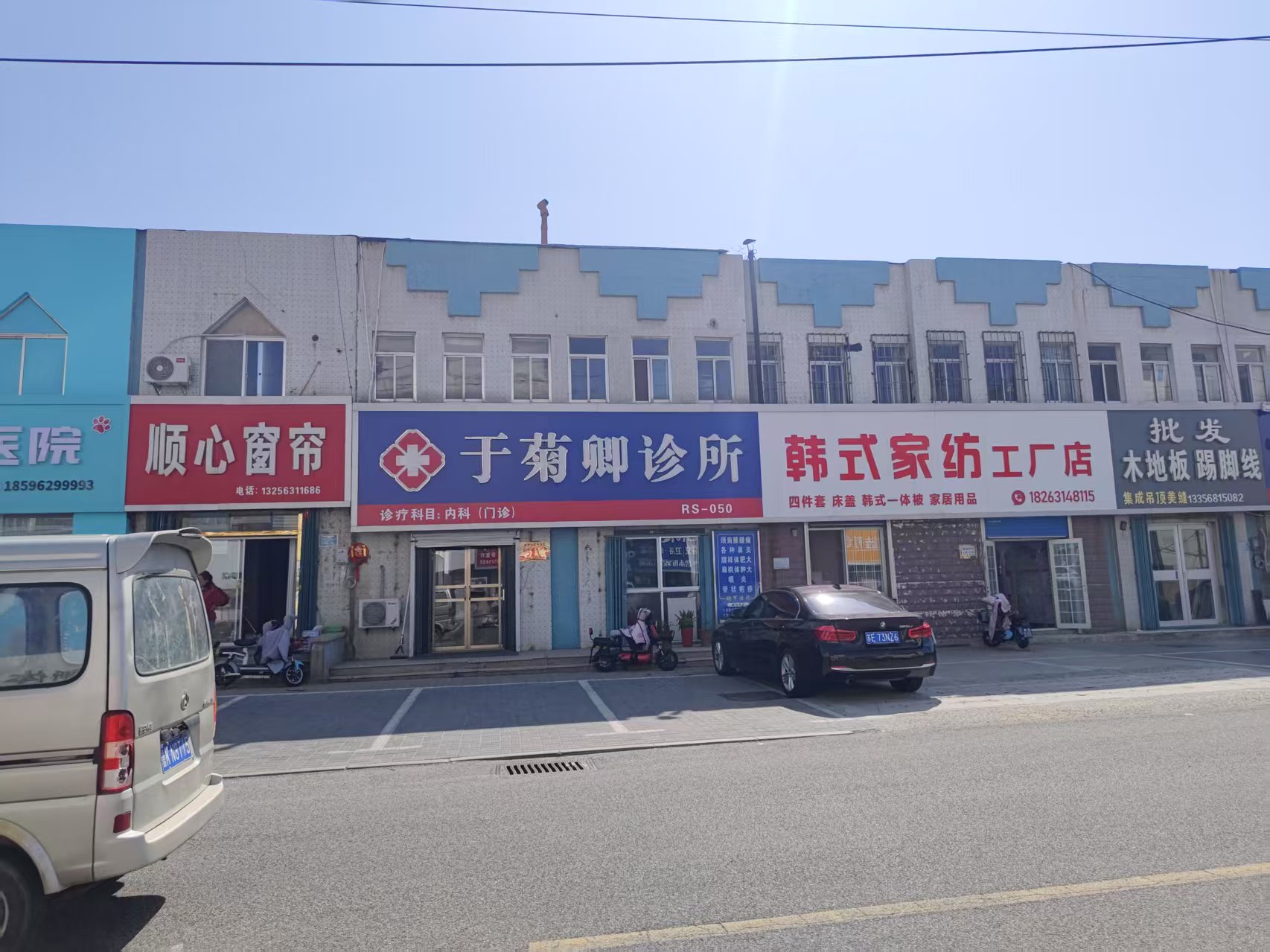 贸易城西门，一层门市，30平，价格不高，面议