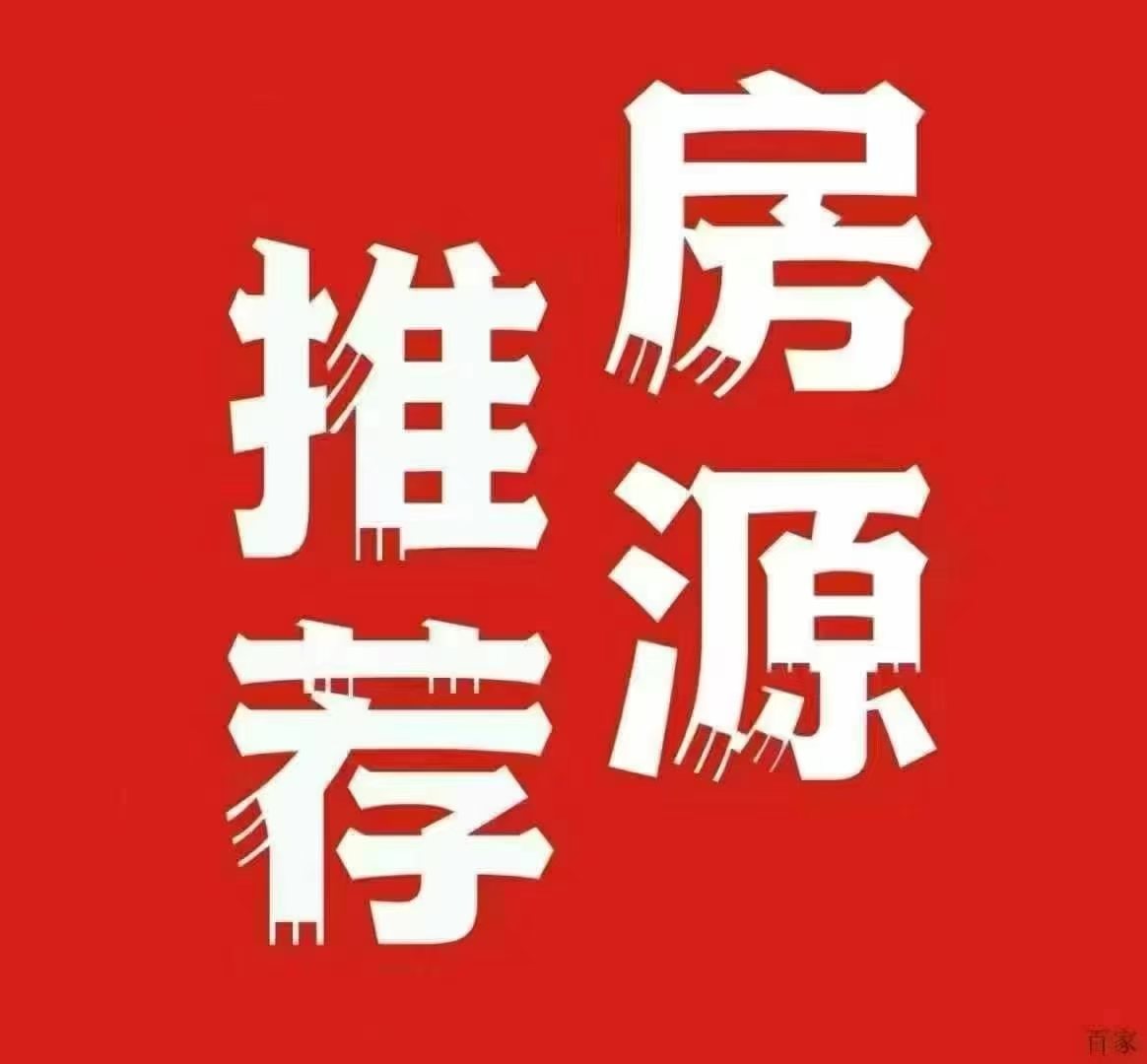 大堂观我电梯6楼121平有证，带车位76.8万