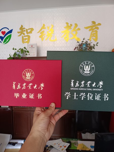 ★★★招聘招生顾问老师（专兼职）待遇从优★★★