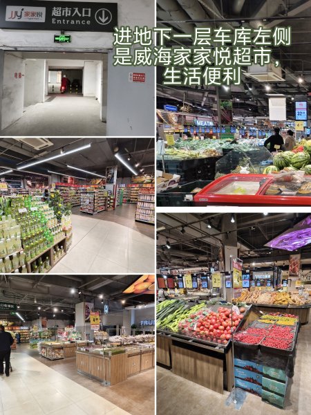 胜利街香榭里花园高档公寓45平带厨卫，免费上网密码锁，一楼大厅气派，适办公自住