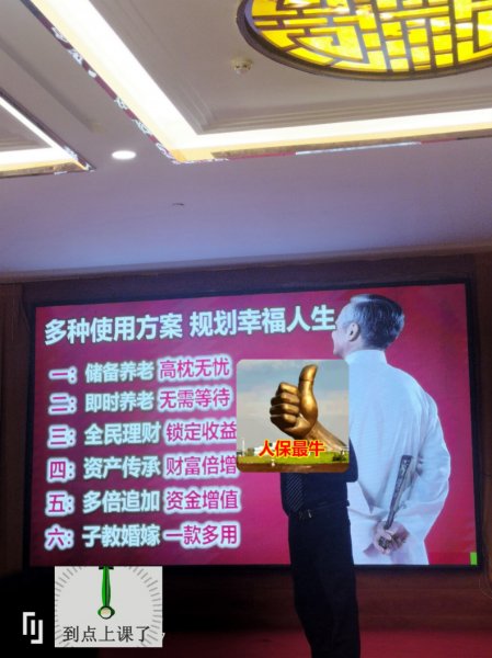金天慧靓服装毛衫修改整形+旭涛门窗高端定制