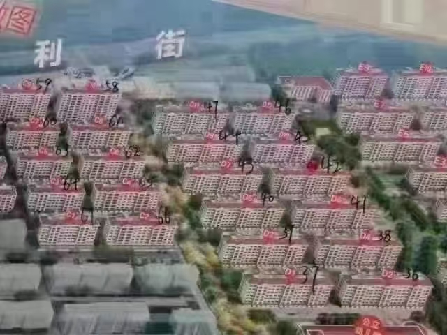 官地明珠花园电梯4楼128.07平，毛坯边户，三室两厅两卫，送草棚 证已办 ，费用已交
