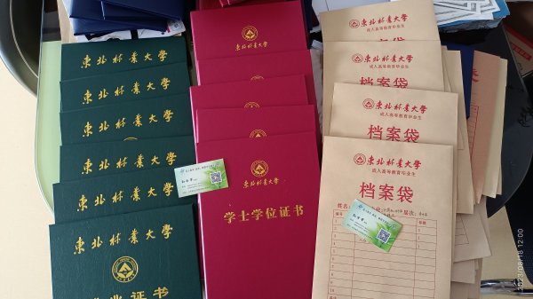 ★★★招聘招生顾问老师（专兼职）待遇从优★★★