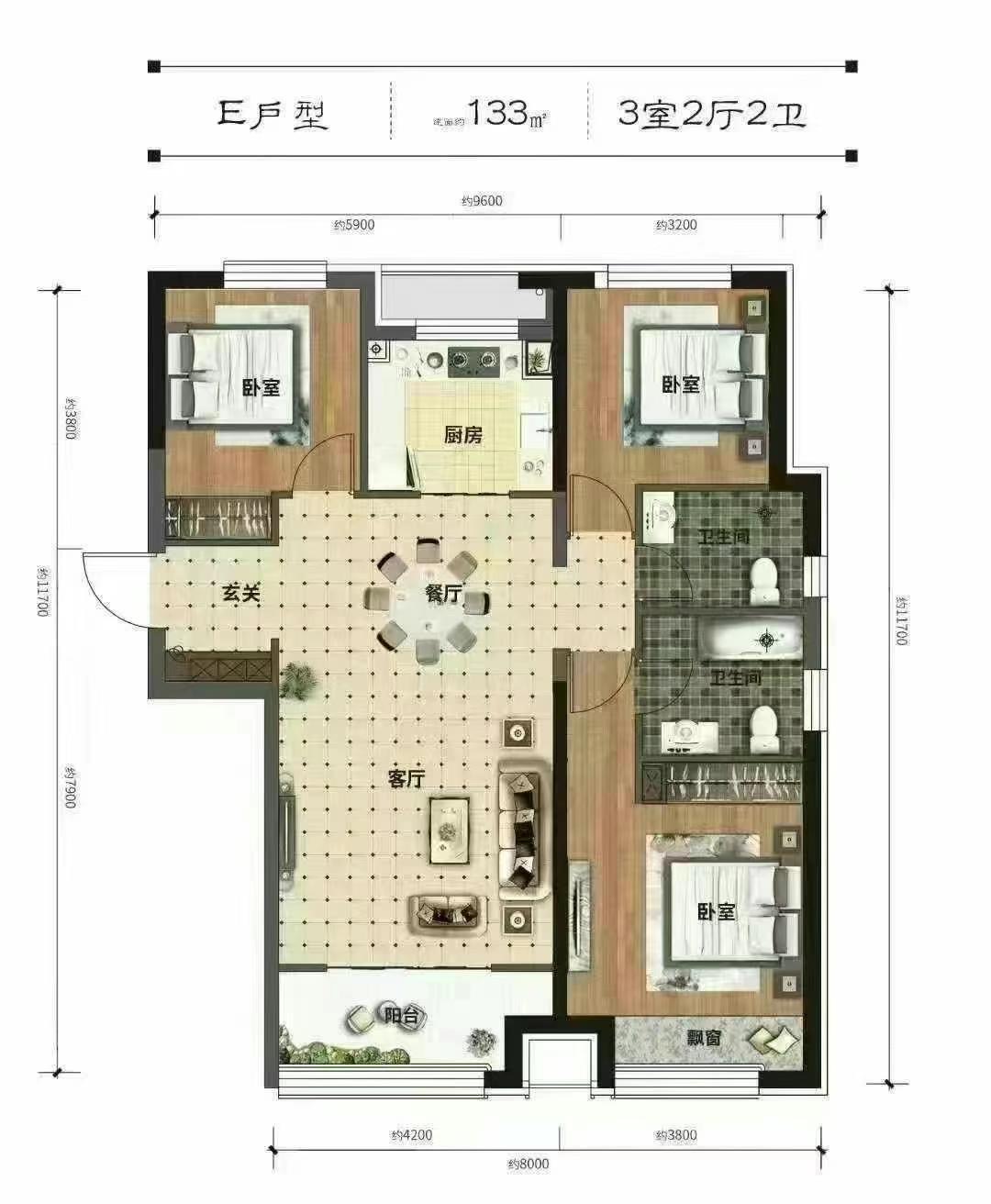 大堂观我 电梯15楼133.62平 三室两厅两卫 售价95.8万 含车位