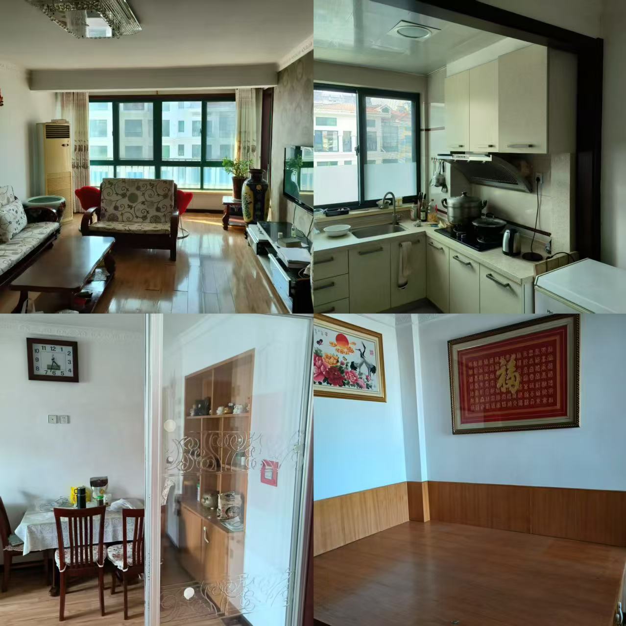 香格里拉一区房屋出售