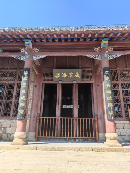 香格里拉一区房屋出售