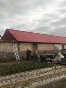 玉成金属