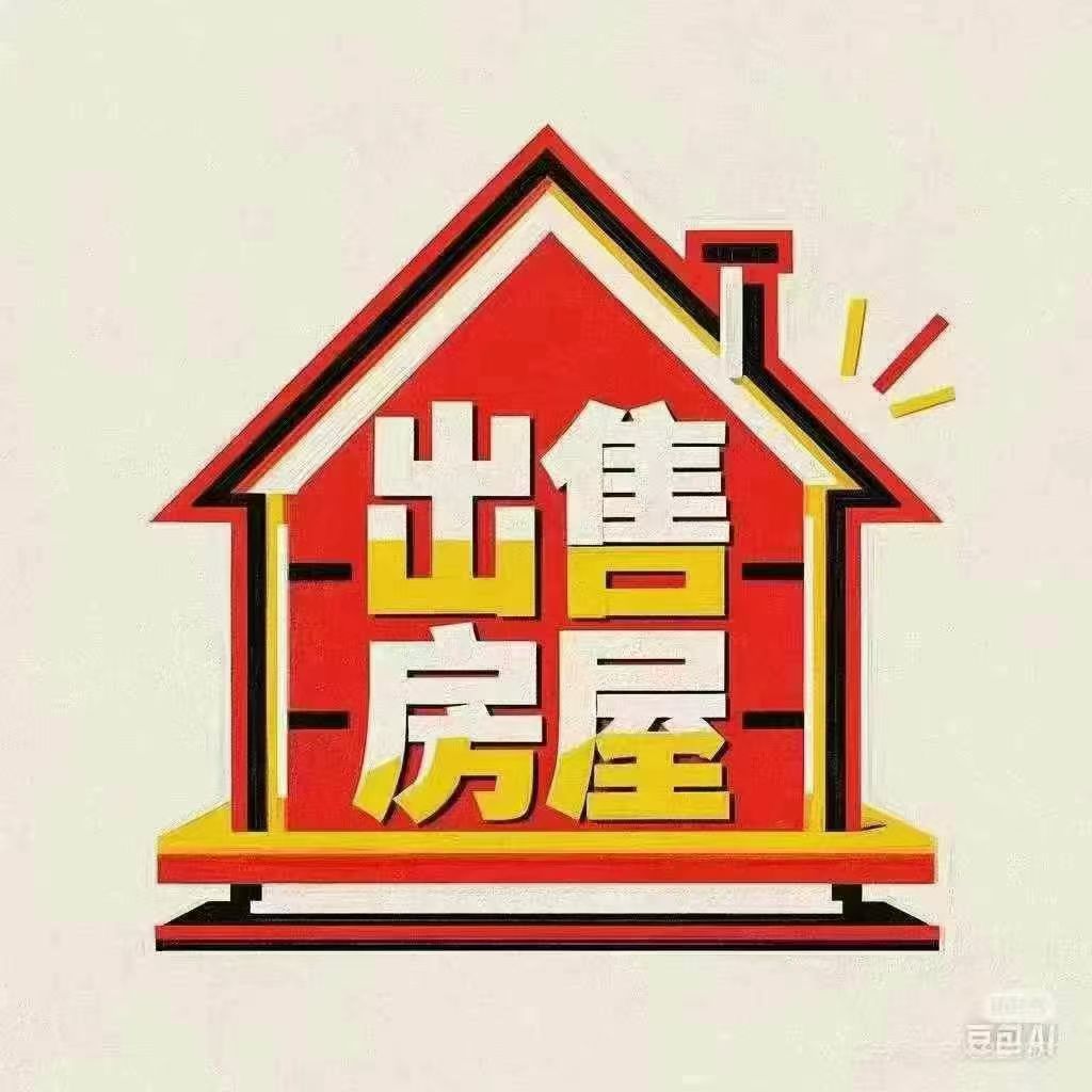 大堂观我电梯6楼有证，121平毛坯三室带车库72.8万