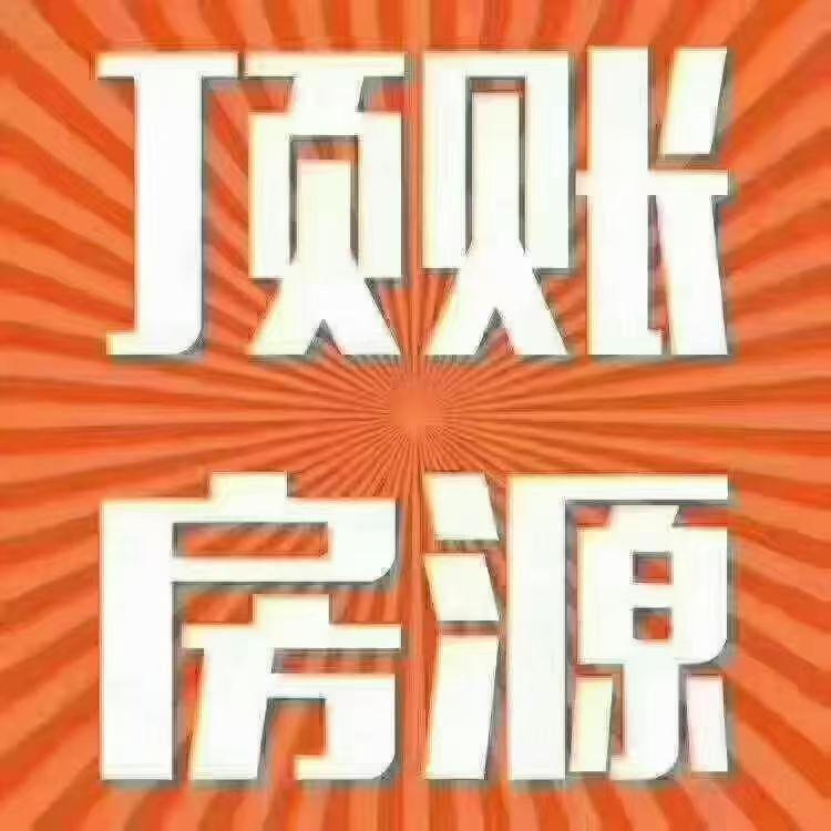 恒业御景电梯12楼93平带地下车位草棚48.8万