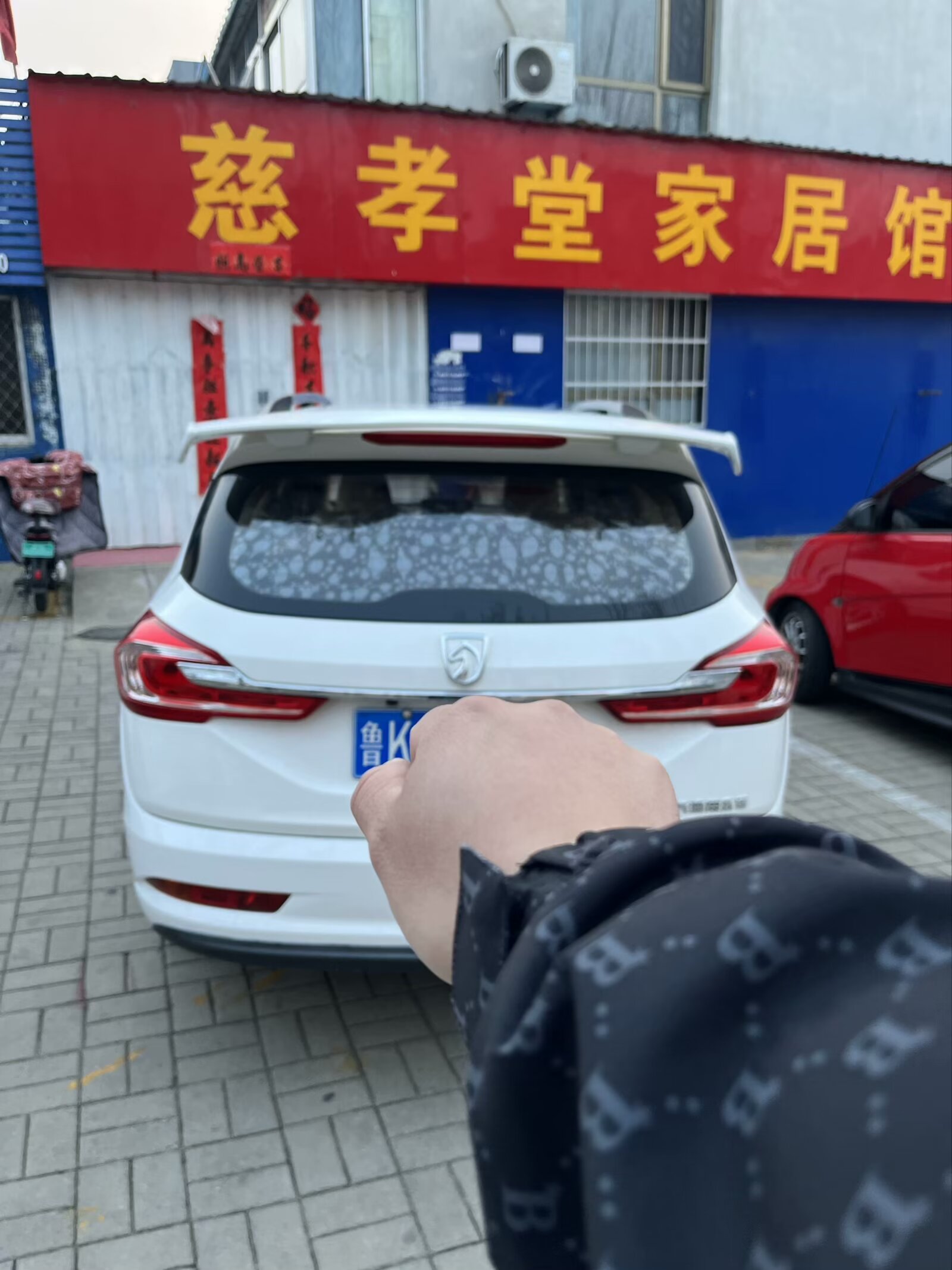 出售顶配宝骏310W商务车可置换
