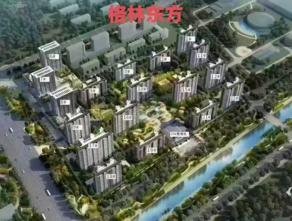 格林东方15楼，132平米，三室两卫，一手房手续，仅售79.8万不议价，车位10万