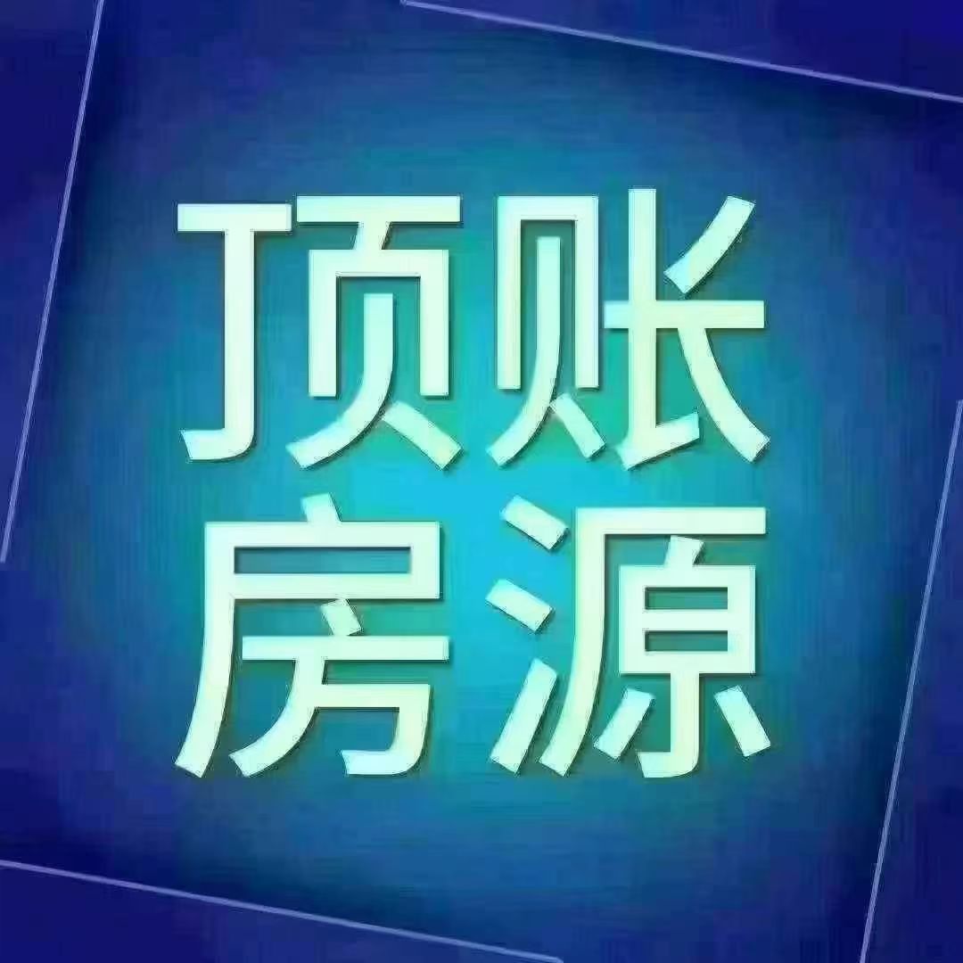 恒大天悦洋房6楼159平送草棚车位66.8万