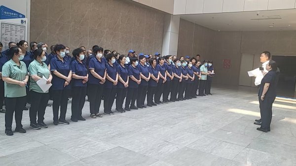 乳山人民医院招聘保洁