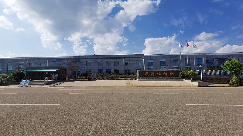 威海伯特利汽车安全系统有限公司诚聘多岗位员工
