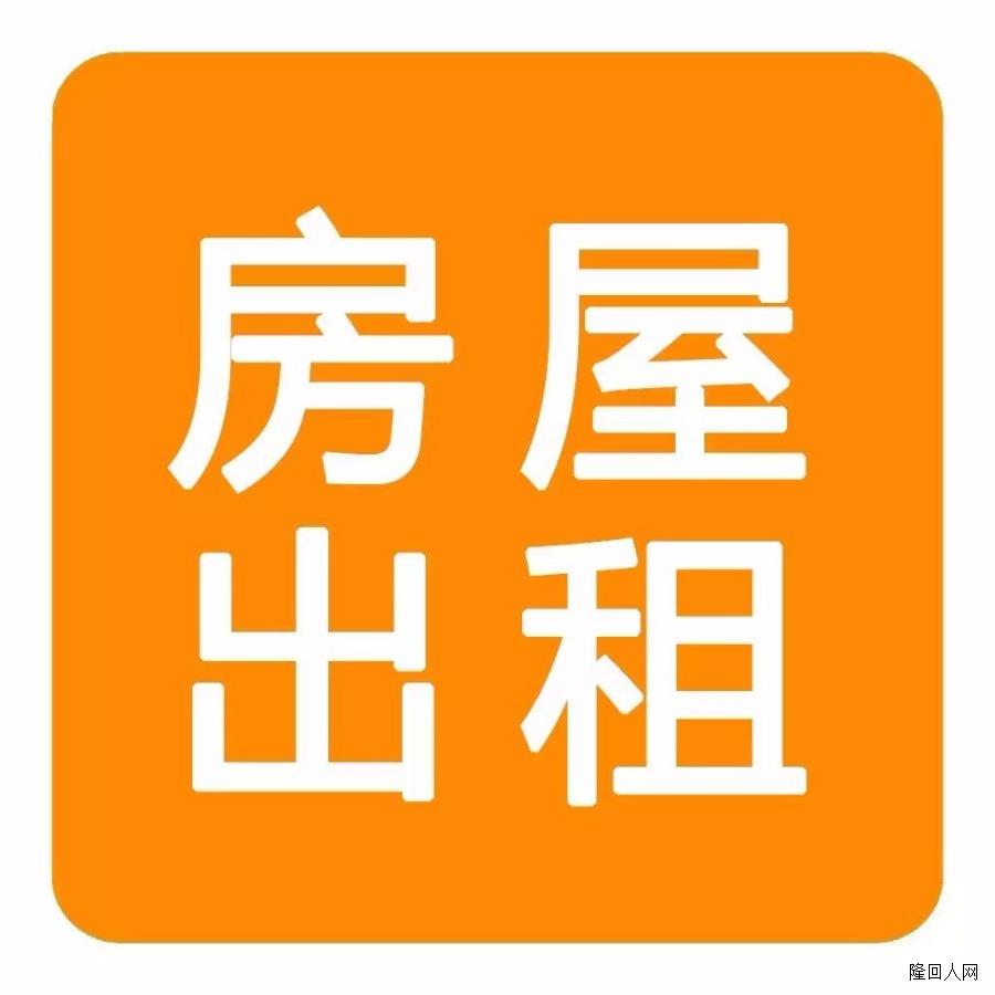 900元好房！！精装，拎包住地暖，中医院西，东风华冠，不要错过！