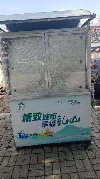 手机贴膜摊位转让