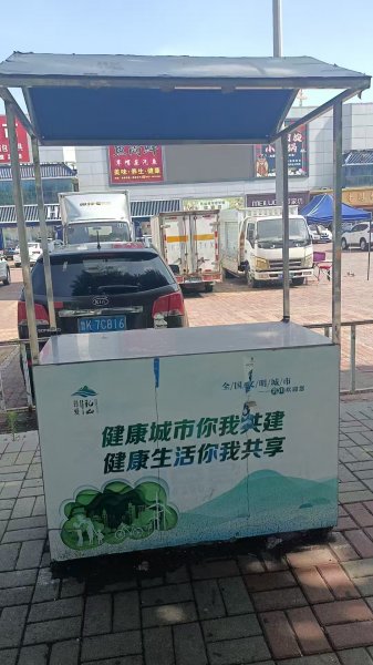 手机贴膜摊位转让