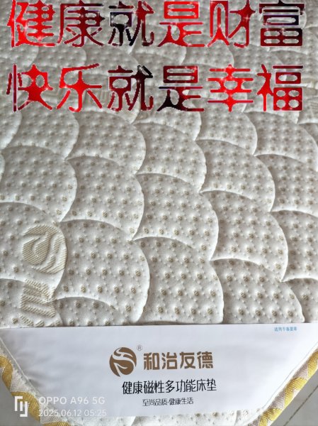金天慧靓服装毛衫修改整形+旭涛门窗高端定制