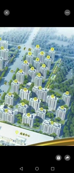 瑞驰康城顶账房，二楼131平，三室两厅两卫，4800/平米，接受贷款，地下车位单算，