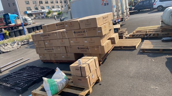 格力中央空调寻求合伙人