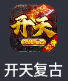 招聘游戏推广主播和团长