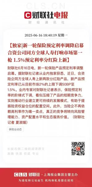 金天慧靓服装毛衫修改整形+旭涛门窗高端定制