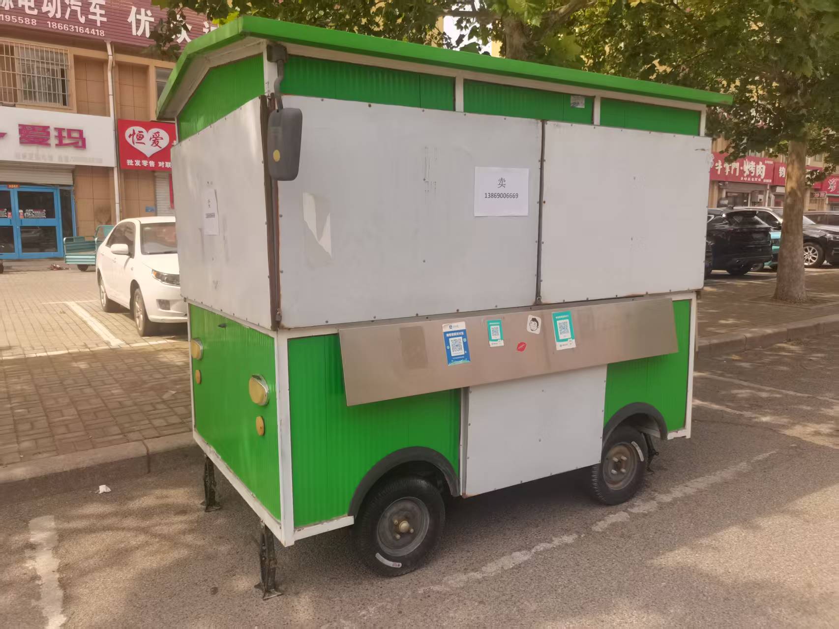 电动餐饮车
