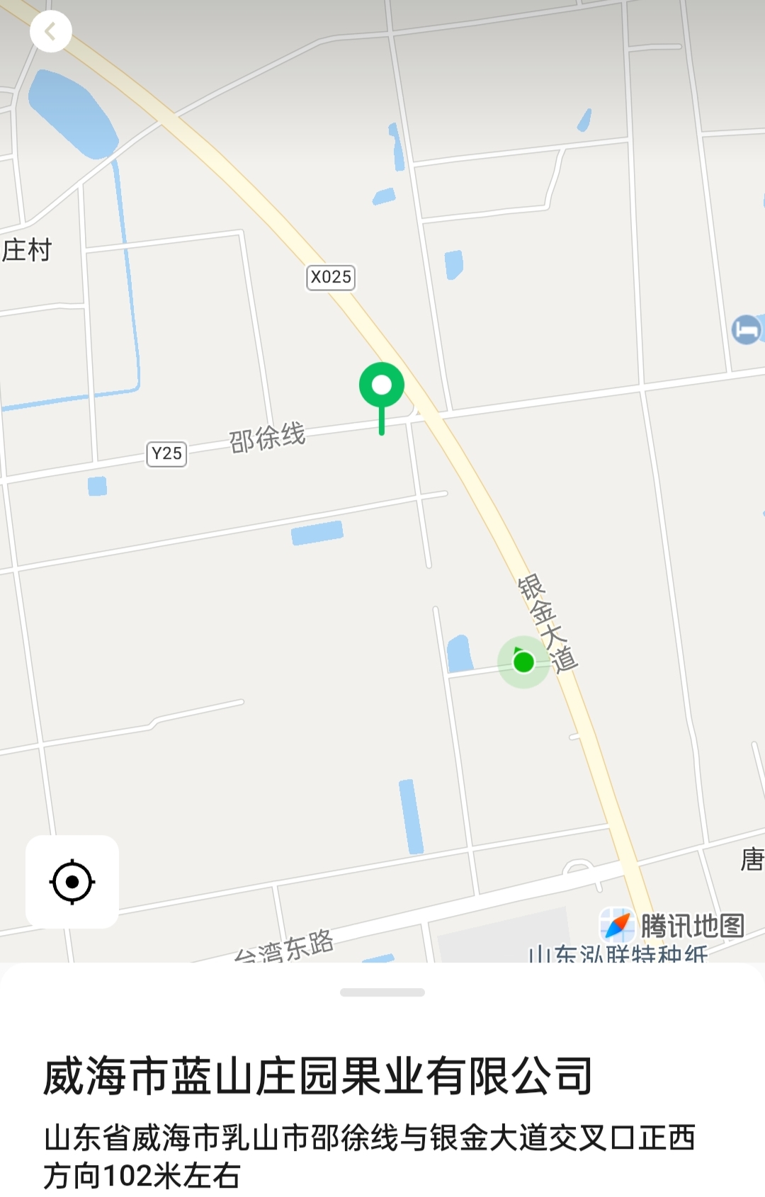 蓝莓包装招零工，暑假工