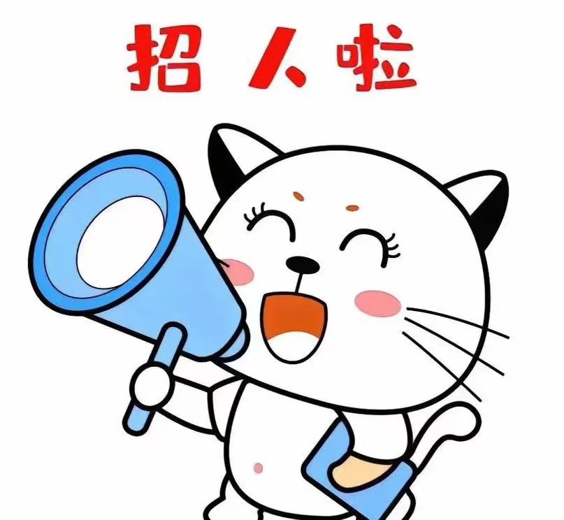 轻松6000➕