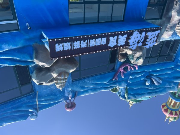 银滩海洋公园招聘保洁、收银员、服务员