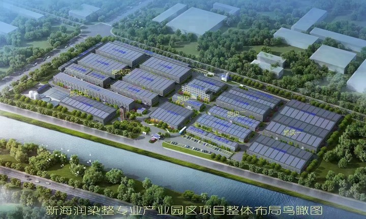 厂房、标准办公楼对外出租
