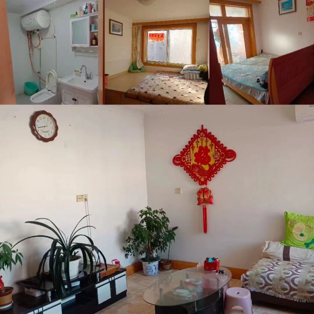 吉房出售幸福38号楼4楼，学区，寻有缘人