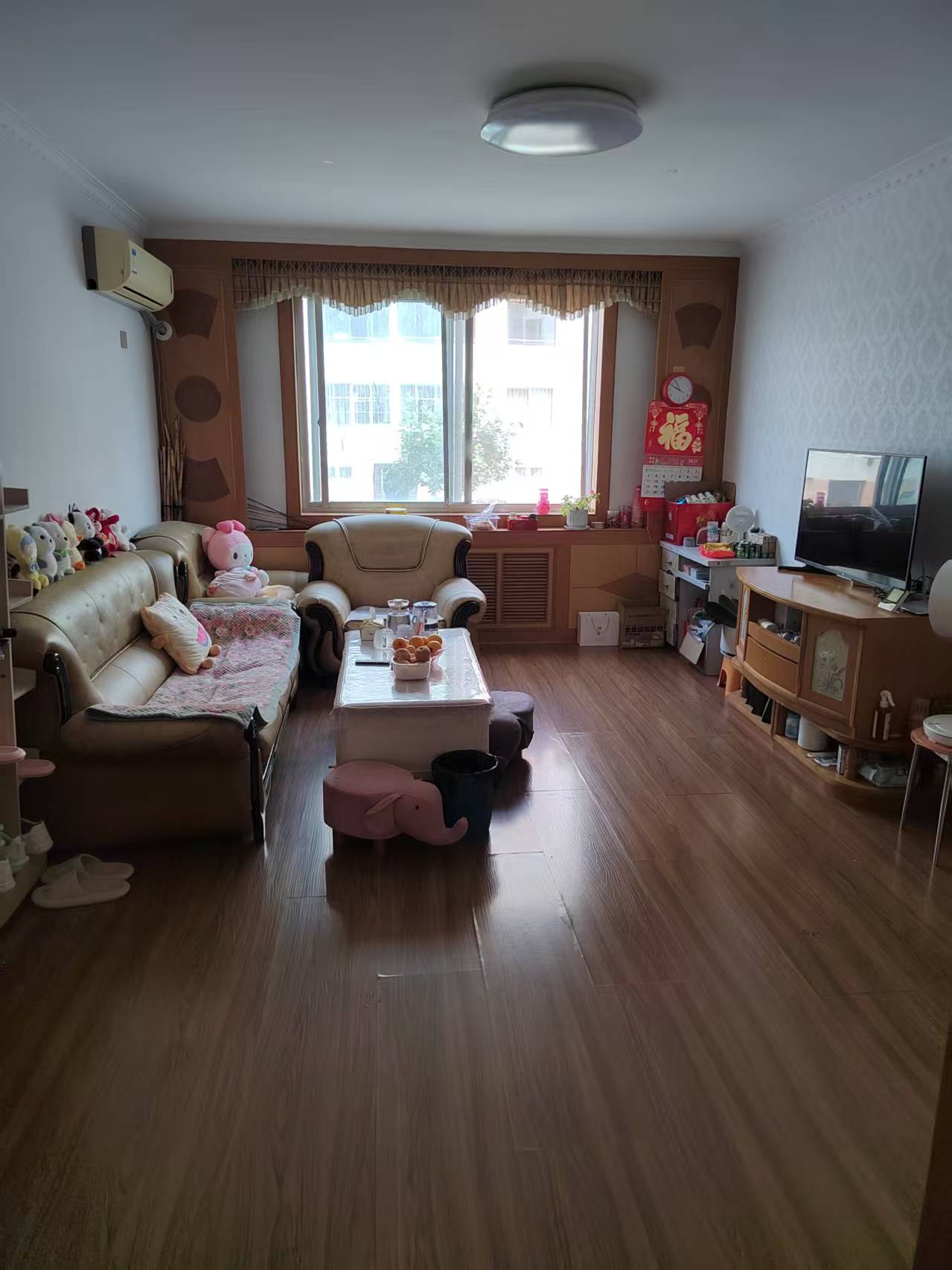房屋次出租