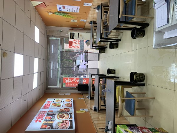 面馆新装修 转让