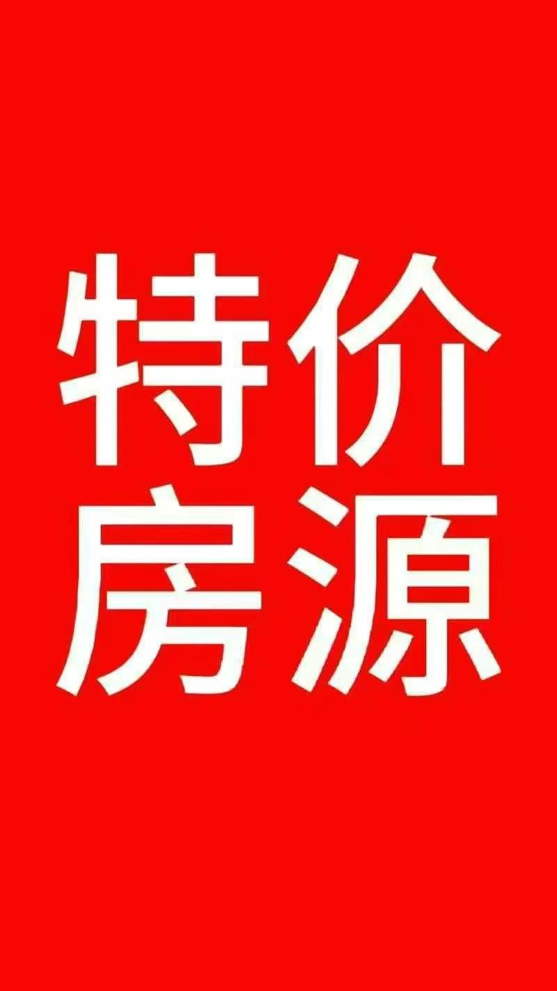 香格里拉二区一楼带花园102平毛坯 三室两卫，北厅，西边户，全明三室朝阳，特价58.8万