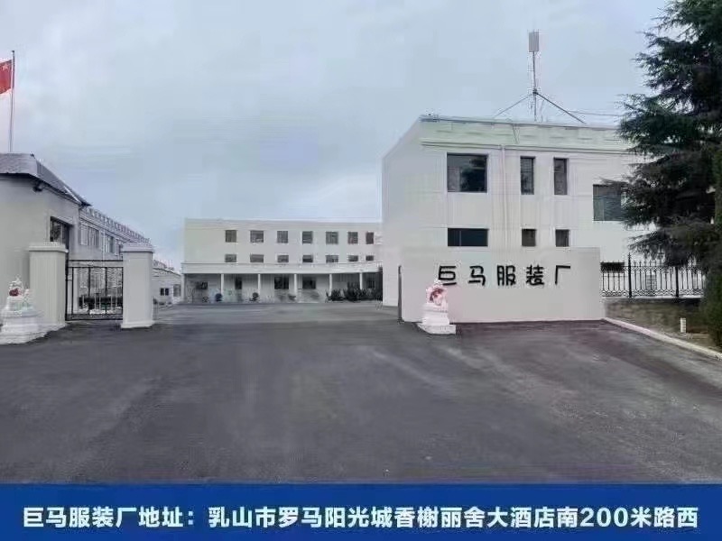 招做饭人员
