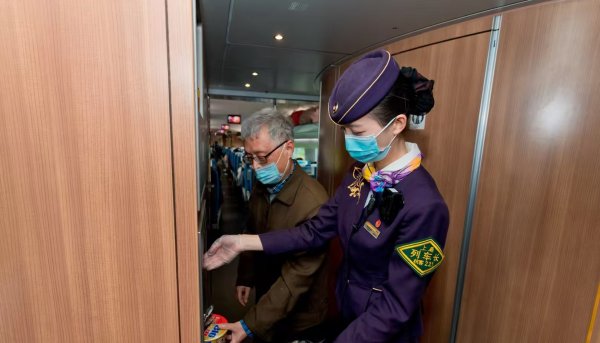 高铁乘务员 餐吧员 安检 列车员辅警