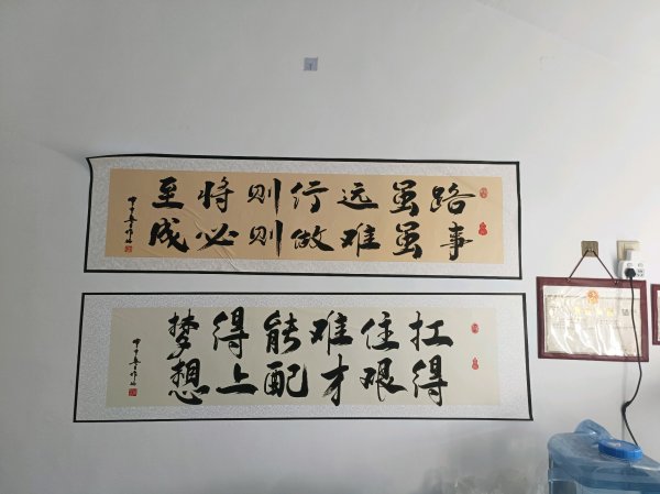 威海秀龙电子科技有限公司招电子普工