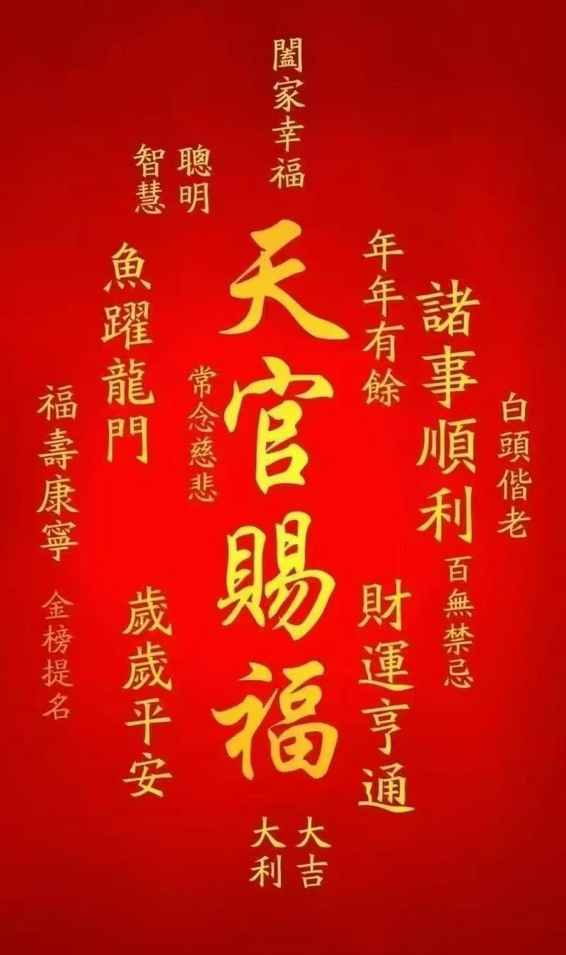 招聘销售
