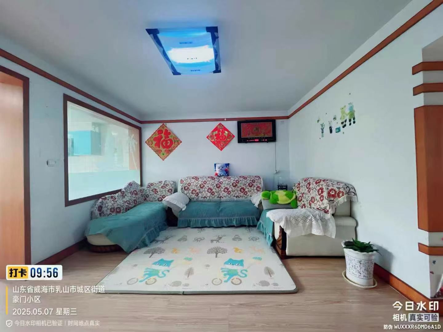 豪门小区2楼92平精装，两阳居，可改三室，43.8万，畅园小学初中