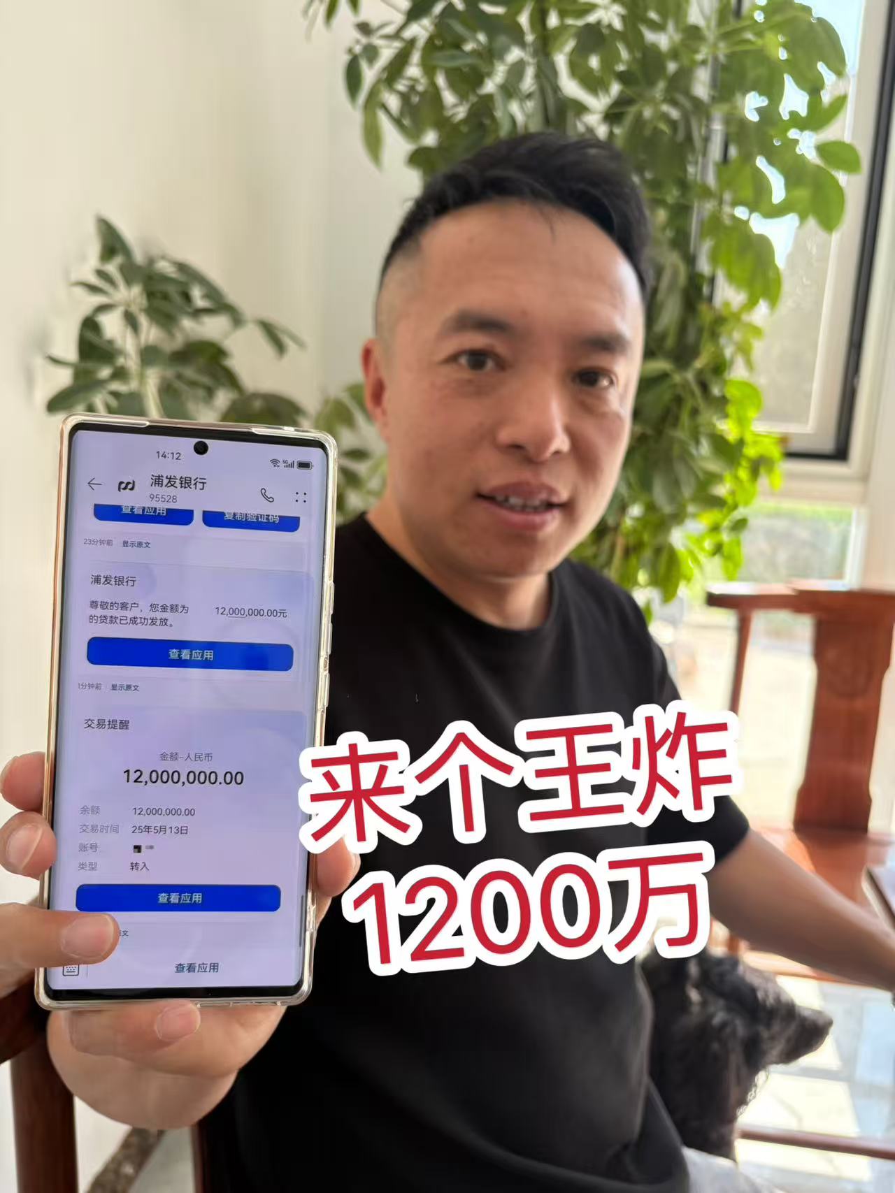 威海华夏银行（信贷部）招聘正式员工： 男女不限，大专学历以上，35周岁以下。