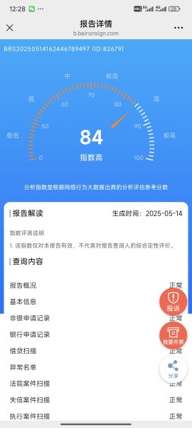 三个月给你500个