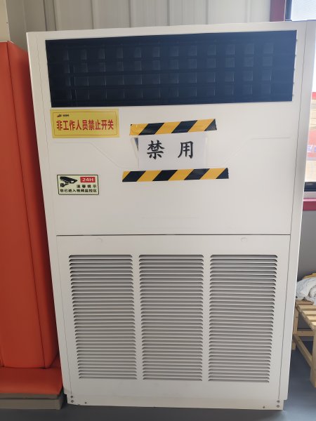 全新未用10P美的空调