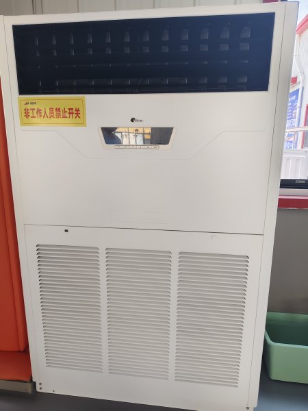 全新未用10P美的空调