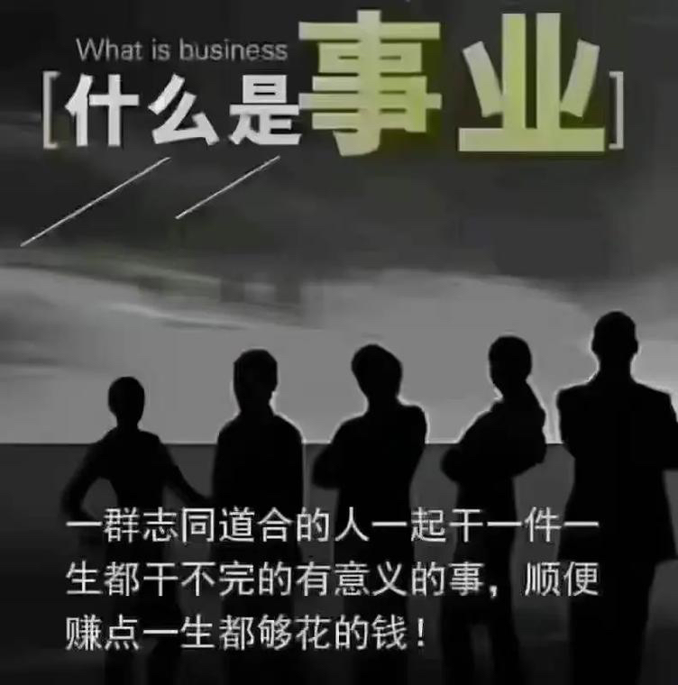 高薪招聘司机！！！！